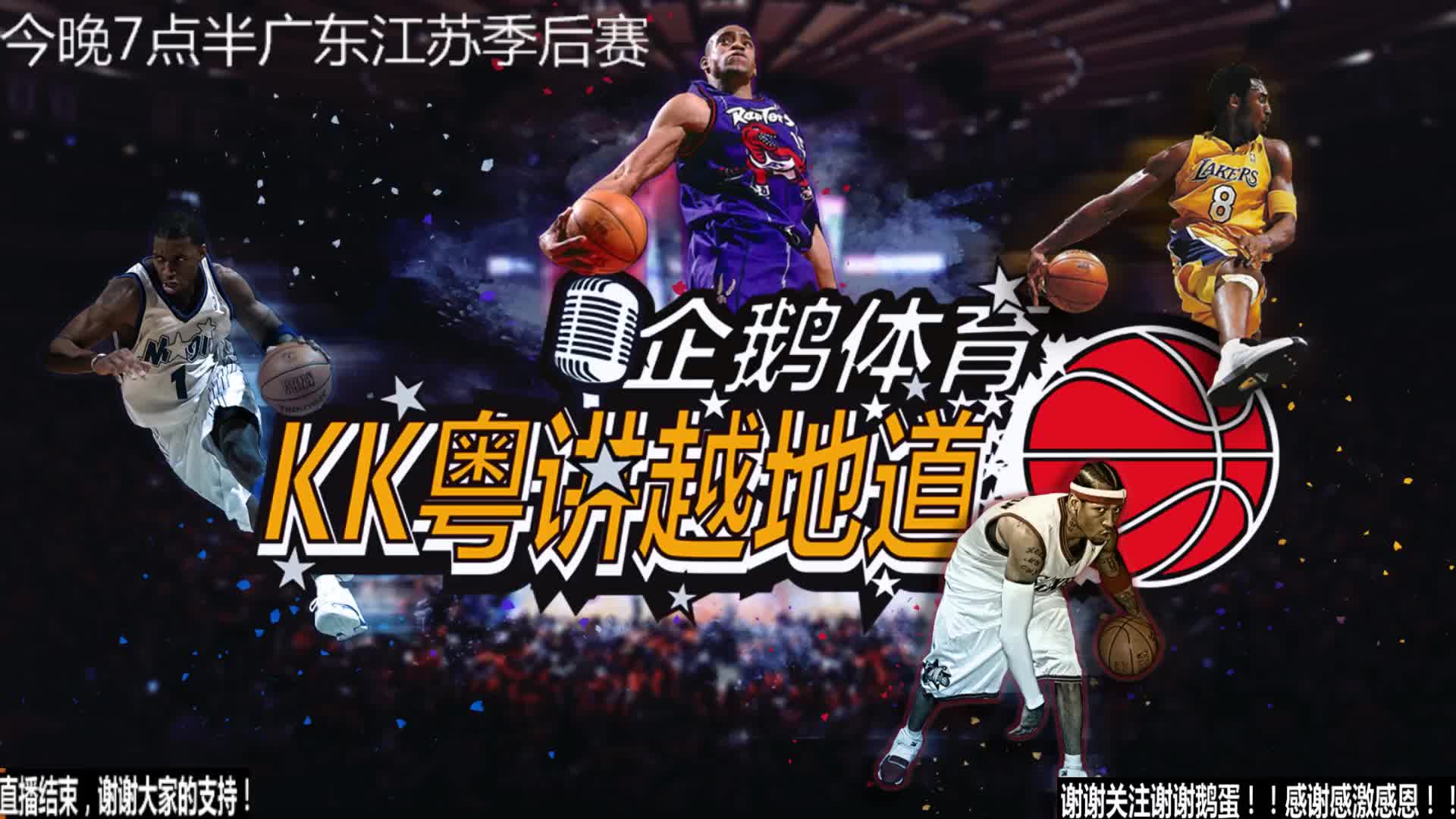 实力